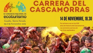 Carrera extraordinaria del Cascamorras Carrera extraordinaria del Cascamorras