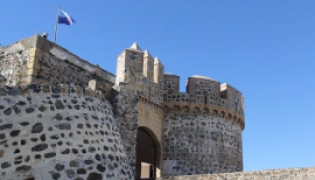 Castillo de San Miguel de Almuñécar (AYTO. ALMUÑÉCAR) Castillo de San Miguel de Almuñécar (AYTO. ALMUÑÉCAR)