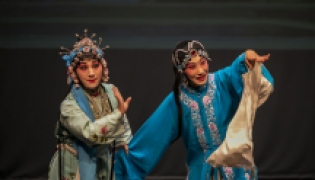 `Opera de Pekín` actuó en Granada (INSTITUO CONFUCIO) `Opera de Pekín` actuó en Granada (INSTITUO CONFUCIO)