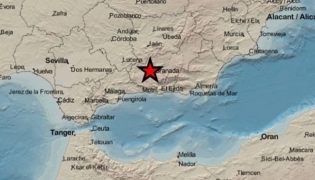 Terremoto en Atarfe Terremoto en Atarfe