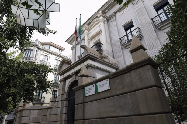 Sede de la Fiscalía Superior de la Comunidad Autónoma de Andalucía y Provincial de Granada, en imagen de archivo (ÁLEX CÁMARA - EUROPA PRESS)